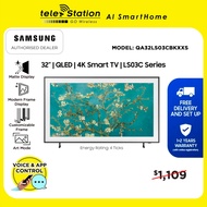 Samsung 32" LS03C The Frame C Art Mode QLED Smart TV (2023) │ 1+2 Years Local Warranty | FREE Brown Bezel
