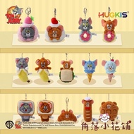 [Ready Stock] Tom Cat and Jerry Mouse🐈 Tom Cat Charm Jerry Mouse Charm Bag Charm Tom Jerry Cat and M