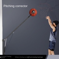 Buzzer beater basketball shooting posture correction trainer pitching corrector shooting training sh