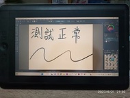 Wacom dth-w1300 電腦 電繪板