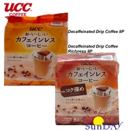 UCC Decaffeinated Drip Coffee Sugar Free 8P Assorted