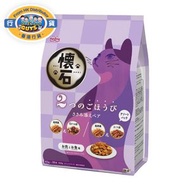 懷石2味 -雞肉口味 (65g x10) 004402 KSD-5 貓糧