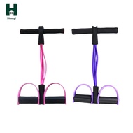 [Homyl] Resistance Band for Pedals, Tension Rope, Elastic Band for , Traction Rope for Stretching Le