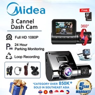 【Free 64GB Card】3 Channels Dash Cam 1080P Full HD+ HDR 24H Parking Surveillance Car Camera 170 Wide 