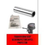 PISTON BEARING +PIN YAMAHA 30HP 689-11633 # 2 stroke outboard engine part
