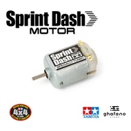 Tamiya 15318 Sprint-Dash Motor