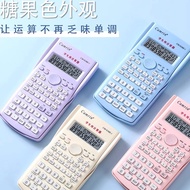 Scientific Calculator 82MS Exam Dedicated Calculator Student Use Function Accounting Multi-Function 