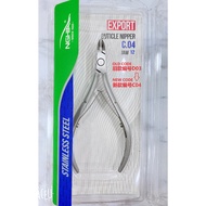 Export Packaging NGHIA C04 C07Jaw 14 Jaw 12 Jaw 14Nail Nipper 现货 Nghia D03 D07 Jaw14 美甲死皮剪 skycityna