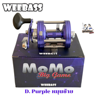 รอกเบส รอกเบท Weebass MOMO Biggame 4+1BB