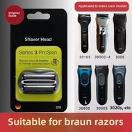 【Fast Shipping】S3 series mesh cover 3010S 5408 320S 310S 3040S Braun shaver blade head 32B  32S 21B 