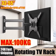 Universal Flat Panel TV 32-65 Swivel Tv wall mount bracket LCD LED Tv wall bracket