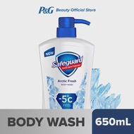 Safeguard Body Wash Arctic Fresh | 650ml