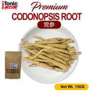 Premium Codonopsis Root / Dang Shen (党参) [Grade No. 2 / 3 / 5] - 150g