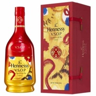 New Foreign Wine Bottle 99% Hennessyy Premium French 700Ml Beautiful. Empty Bottle with No Wine Insi
