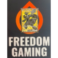 Pokemon TCG Black Bolt - Zekrom ex (Mint)