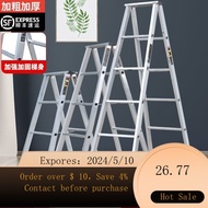 Ladder Widen and Thicken Trestle Ladder Multifunctional Dual-Purpose Ladder Straight Ladder Stamping Ladder Folding Hous