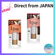 【Direct From Japan】Cielo 1Day Hair Color, Gray Hair Comb Hair-Dye Pen by Hoyu