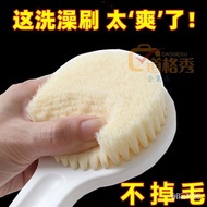 Taoyuan Shipment Bath Brush Japanese-Style Good Product Long-Handled Back Rubbing Handy Tool Soft Ha