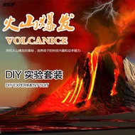 🔥 Science Experiment Kit Volcano READY STOCK IN MALAYSIA DIY EDUCATIONAL TOYS For Kids SCIENCE KIT E