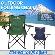 Outdoor Camping Chair Foldable Camping Chair Portable Camping Chair Beach Chair Foldable Camping Chair With Armrest