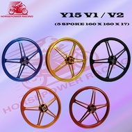 Y150 ZR V1 / V2 KINGDRAG SP510 FG510 SPORT RIM WITH BUSH AND BEARING 5 SPOKE 160 X 160 X 17 YAMAHA Y