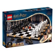 LEGO 76392 Harry Porter Hogwarts Wizard’s Chess