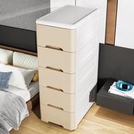 20/30/37cm Narrow Gap Cabinet Drawer Storage Cabinet Bathroom Kitchen Shelf Bedside Cabinet