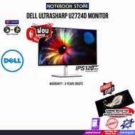 [ผ่อน 0% 10 ด.][รับเพิ่ม แผ่นรองเม้าส์ใหญ่]Dell UltraSharp U2724D Monitor(IPS 120Hz)/ประกัน 3 Years