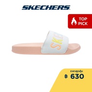 Skechers สเก็ตเชอร์ส รองเท้าแตะผู้หญิง Women Slides - 897922-WPKO