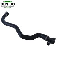 Auto Parts Radiator Coolant Hose Pipe  Engine Coolant Hose For BMW 2017-2020 G30 G38 B48 530E F90 17