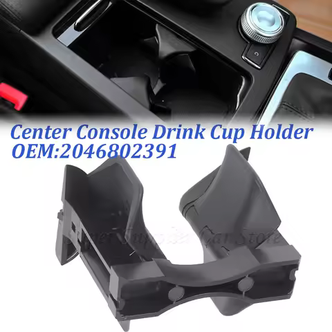 2046802391 Center Console Armrest Drink Beverage Cup Holder Insert Divider For Mercedes W204 W212 X2