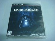 遊戲殿堂~PS3『黑暗靈魂 2』日初版全新品