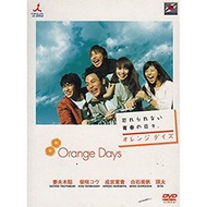 Japanese Drama DVD Orange Days