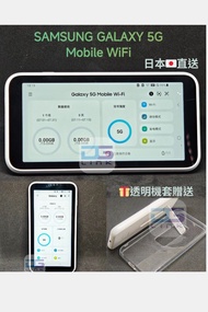 ✈️🏄‍♀️今個暑假出游🌏必備✌️日本版Samsung Galaxy SCR01 5G Mobile WiFi蛋插sim卡,返國內廣東省✈️漫遊去臺灣,去泰國,越南,去歐洲,日本wifi Softba