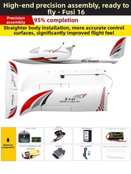 Remote Control Glider FPV RC Plane
