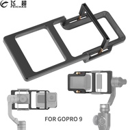 FEICHAO Action Camera Switch Adapter for Zhiyun Feiyu MOZA DJI DSLR Handheld Gimbal Mount Plate Splint for Gopro Hero 10 9 8 Black 7 6 5