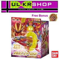 [Ready Stock] Bandai No 1 Sentai Gozyuger Dx Orca Booster 5050