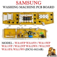 WA10VP WA10V9 WA11WP WA11VP WA12VP WA12W9 WA13VP WA15PA WA15W9 DC92-00216B Samsung Washing Machine P