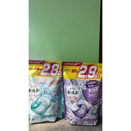 BOLD GEL BALL 4 IN 1 LAUNDRY PILLS