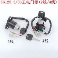 Motorcycle WH125-3 CG King Electric Door Lock New CG125 Ignition Switch Country 2 Country 3 Electric