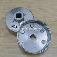 PROTON X70 Oil Filter Wrench | Cup Filter Wrench 74mm x 14 Flutes