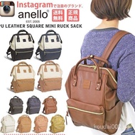 Japan anello PU Backpack Bag Shoulder Messenger Bag-High Quality IZAC