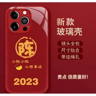 Iphone 14 pro casing