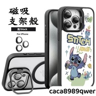Happy Dizai Many Colors Wireless Magnetic Lens Metal Bracket iPhone16 15 14 13 12 11 Pro max Phone C