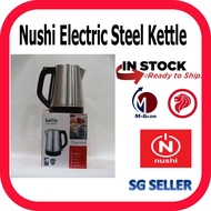 (SG Seller) Nushi Electric Steel Kettle 1.8ltr