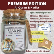 Muslim Jar [Premium Edition] || Quranic Jar contains the Verse of the Quran and Hadith as a Souvenir