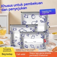 Aluminum Foil Fresh-Keeping Sealed Fresh-Keeping Bag Refrigerator Food Freezer Special Storage Bag C