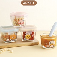 [Kakao Friends] Little Friends Kids Glass Dish Container 4P Set