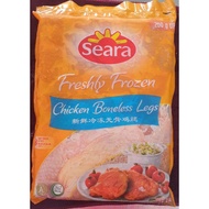 Seara Boneless Chicken Leg 2KG