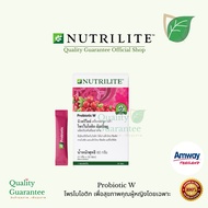 Probiotic W Probiotics For Women nutrilite amway Women's Health Excretory System